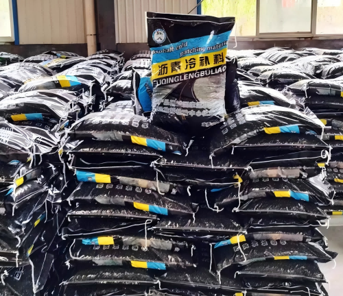 于洪沥青冷补料