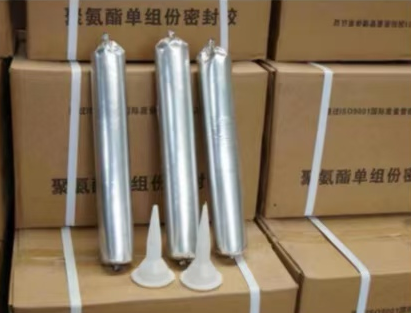 于洪聚氨酯密封胶